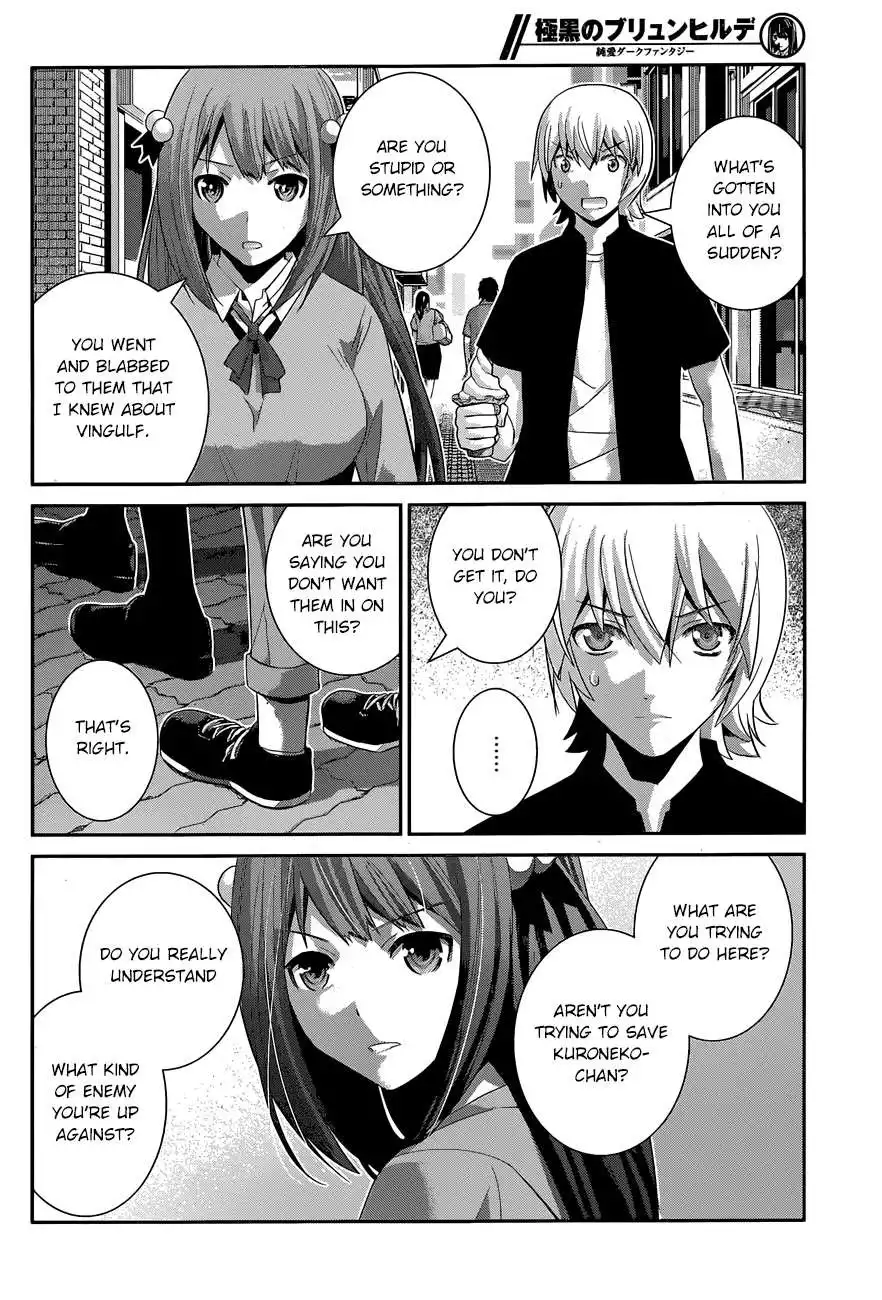 Gokukoku no Brynhildr Chapter 161 5